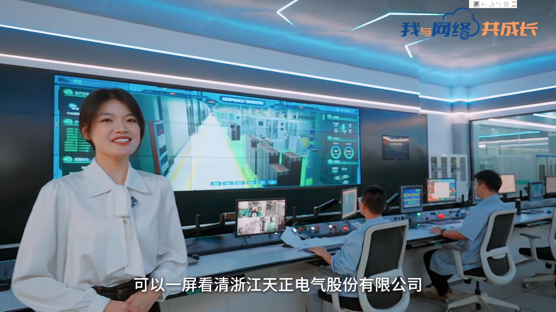 主播说拉斯维加斯9888丨穿上“互联网”去旅行