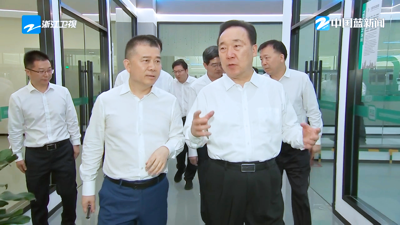 浙江省委书记王浩调研拉斯维加斯9888